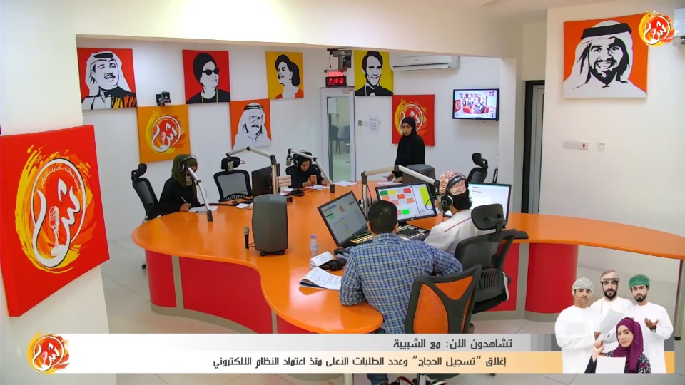 بالأوديو - فيديو : "مع الشبيبة".. الأوقاف: التصوير في الحرم ممنوع وهذه أبرز النصائح للراغبين في أداء فريضة الحج