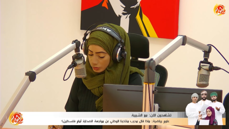 بالأوديو - فيديو : "مع الشبيبة".. دلالات زيارة وزير الخارجية السوري إلى السلطنة