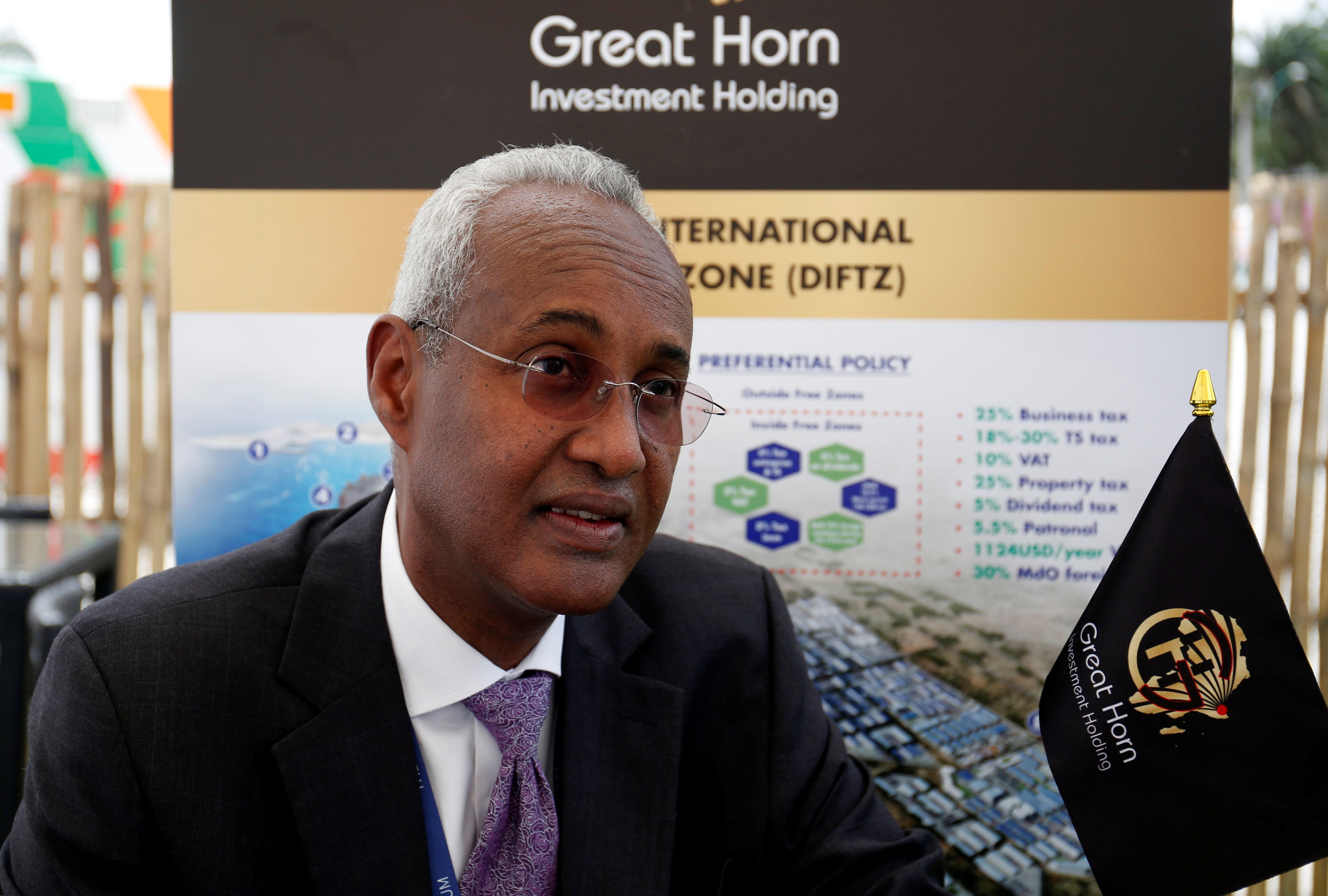 Djibouti plans new container terminal at a cost of $660m