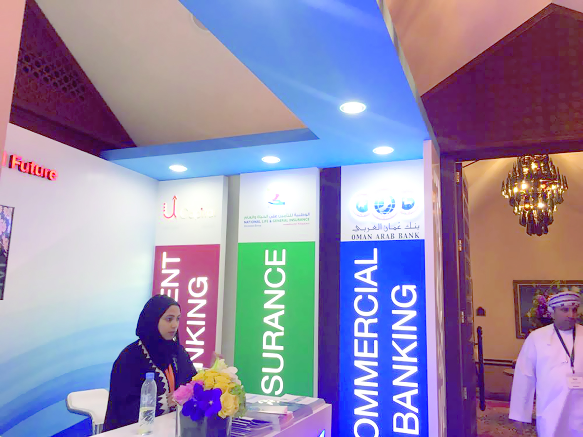 «عُمان العربي» يرعى مؤتمر البورصات العالمي الـ13