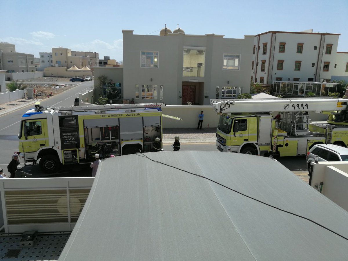 House catches fire in Oman