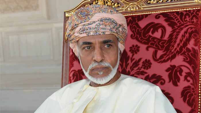His Majesty Sultan Qaboos receives thanks cable from Indian president