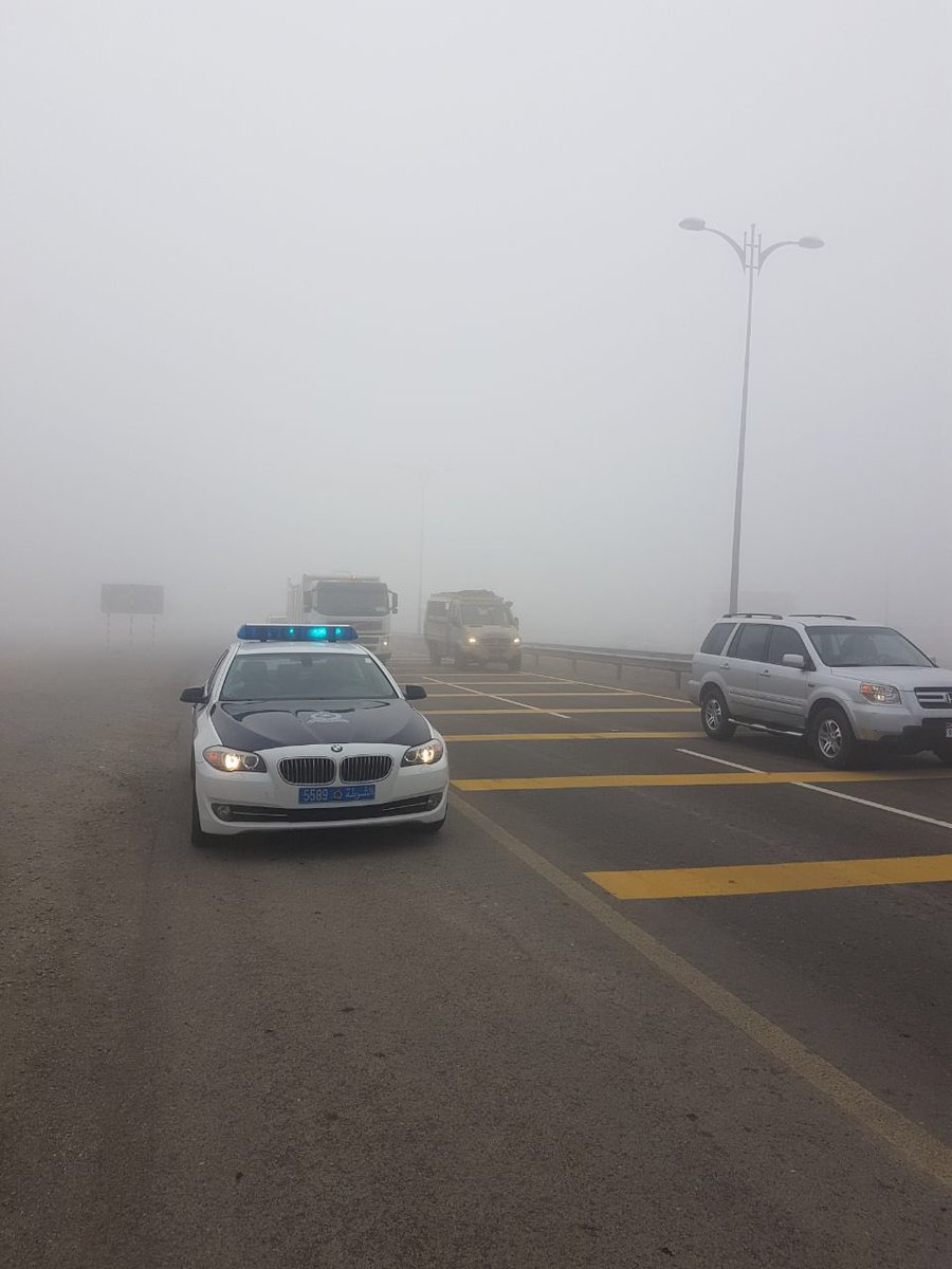 ROP issues fog warning in this part of Oman