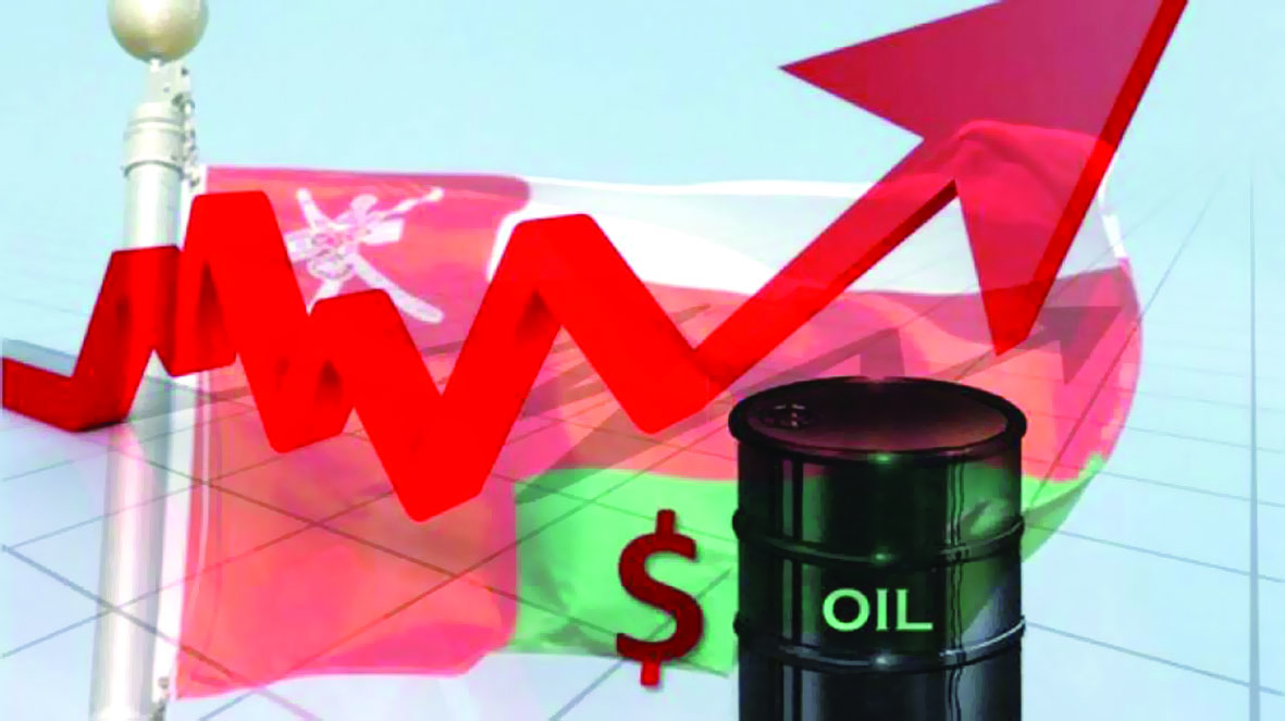 نفط عُمان يرتفع 1.29 دولار