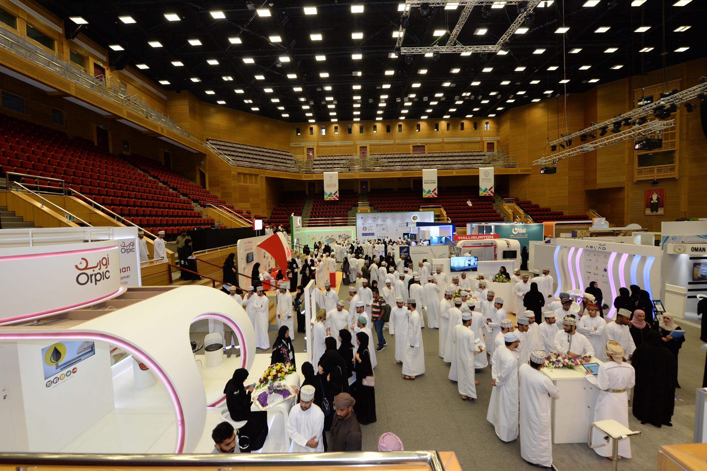 68 private, public institutions taking part in SQU career fair