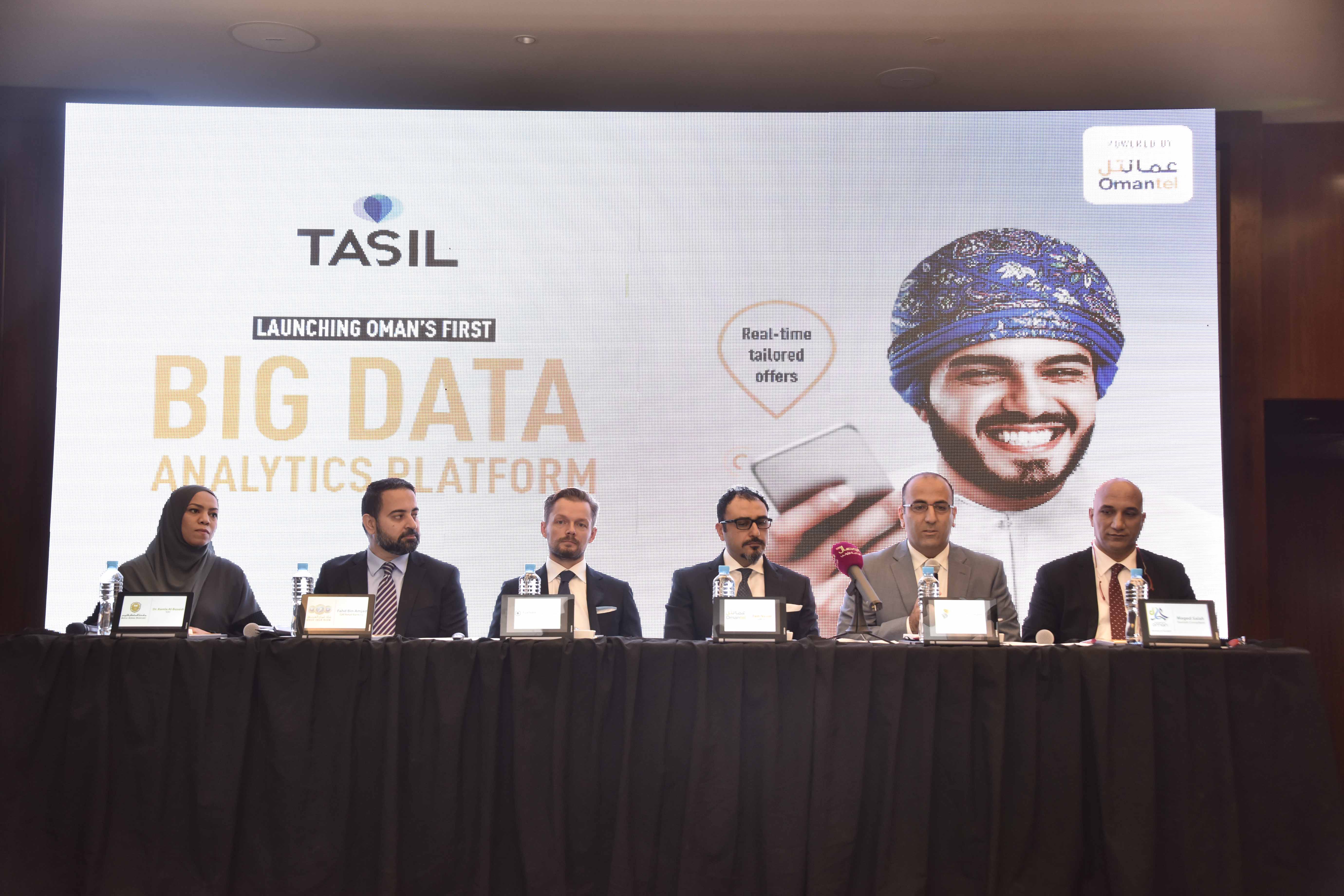Omantel, Tuatara launch big data platform