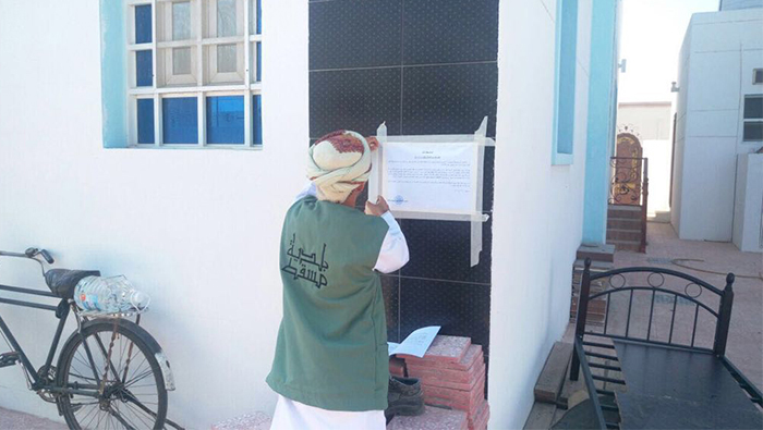 Disruption worries after eviction order for single occupants in Muscat