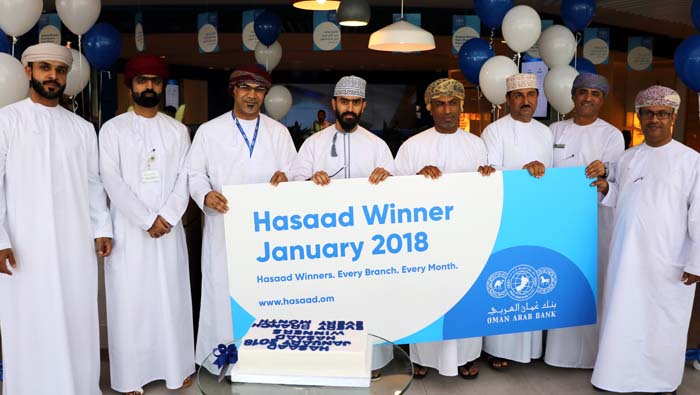 Oman Arab Bank conducts first draw of Hasaad Savings Scheme 2018