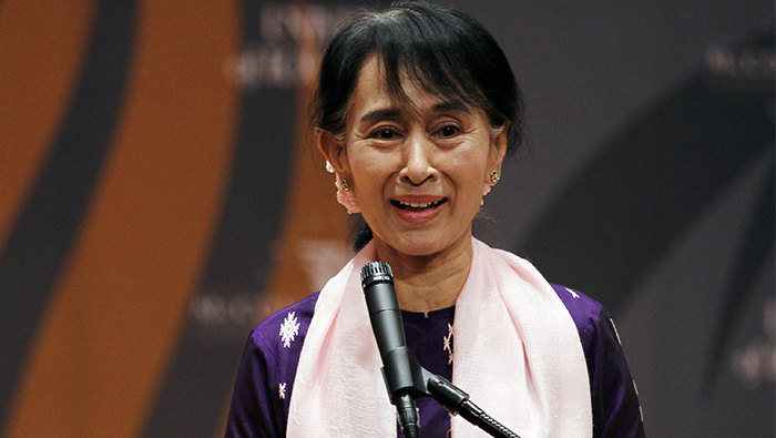 U.S. Holocaust museum rescinds award to Myanmar's Suu Kyi