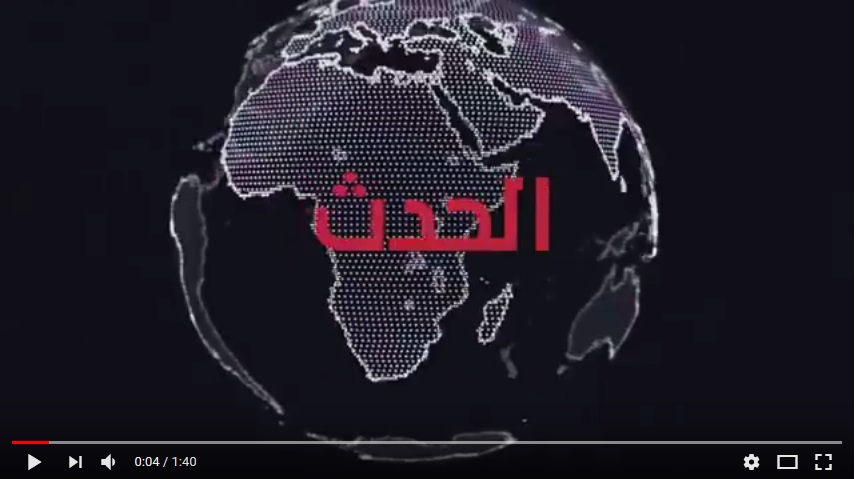 بالفيديو.. آلاف الفلسطينيين يشيعون جثامين شهداء مسيرة "العودة الكبرى"
