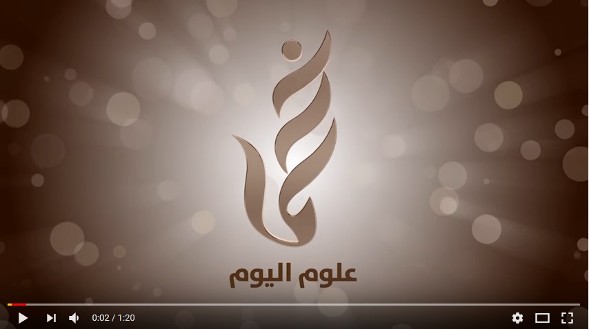 علوم اليوم - صحيفة فرنسية: عُمان لؤلؤة الشرق الأوسط