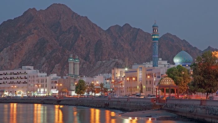 Holiday announced in Oman, people gear up for three-day break