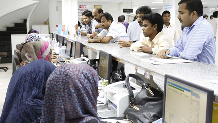 Remittances from Oman set to rise