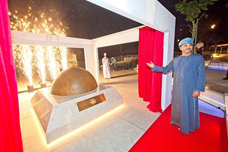 Cultural public square 'Marsa Plaza' opens at Al Mouj