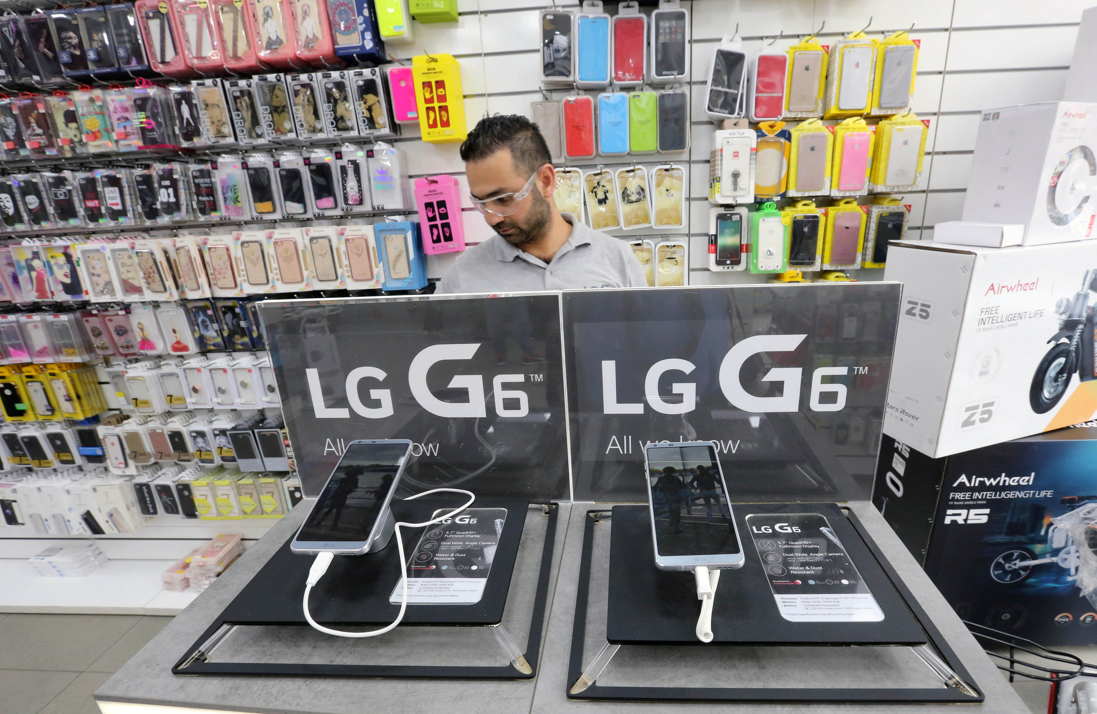 LG opens global software upgrade centre for faster smartphone updates