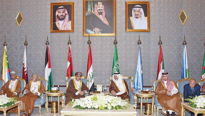 Deputy PM Sayyid Fahd in Saudi Arabia for 29th Arab Summit