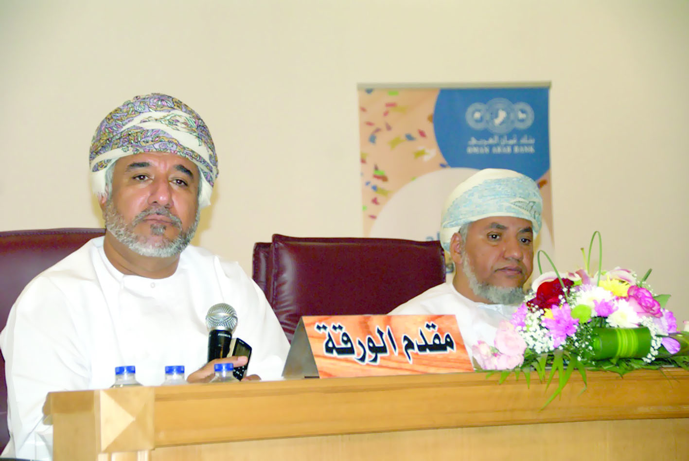 وكيل «الصحة» يلقي محاضرة عن القيادة