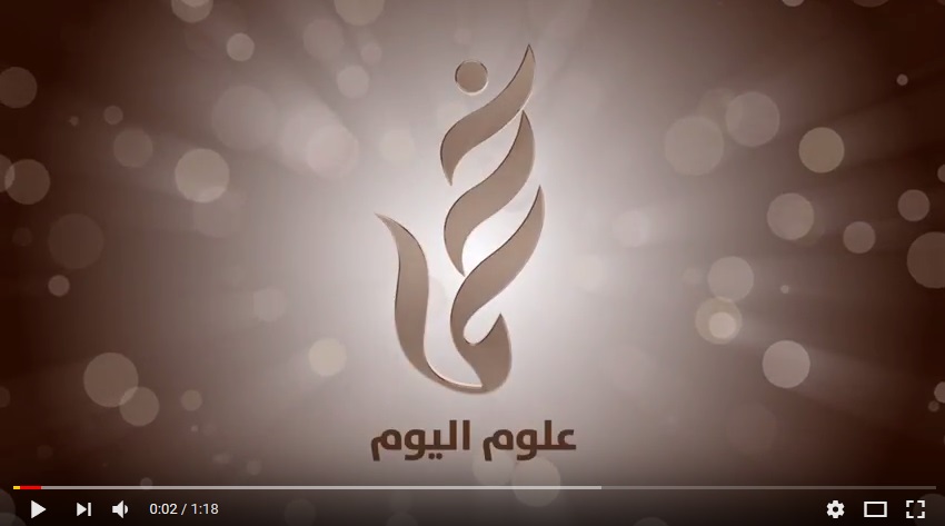 بالفيديو.. جلالة السلطان يمنح وسامين عسكريين