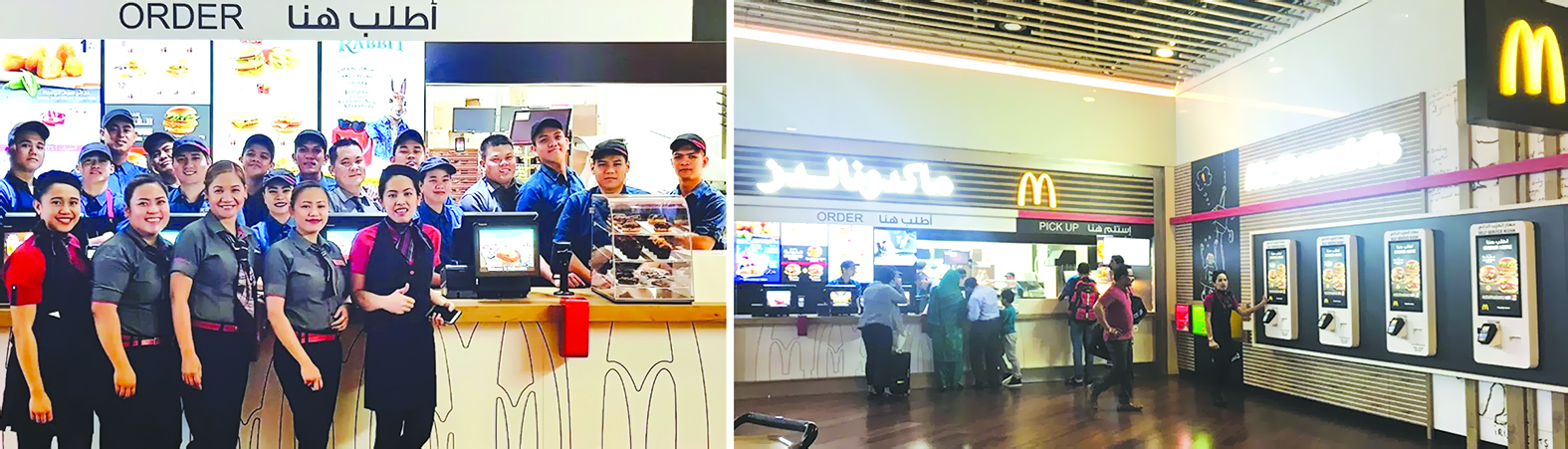«ماكدونالدز» تفتتح أحدث فروعها في مطار مسقط