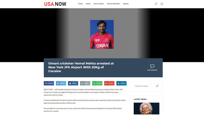 Ex-Oman cricketer debunks ‘drugs news’