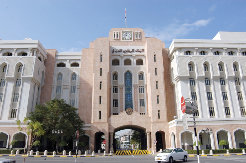 5 ملايين ريال عماني قيمة الاصدار 125 لأذون الخزانة الحكومية