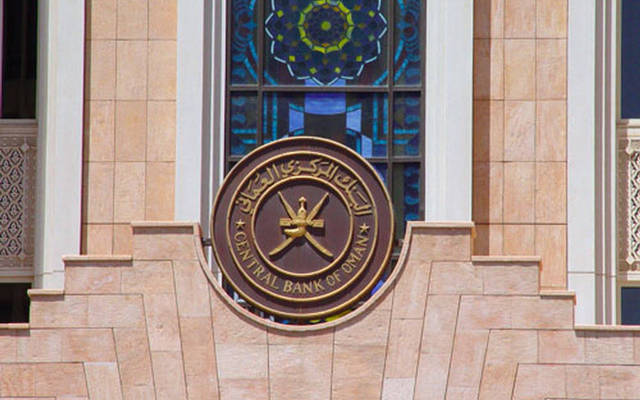 5 ملايين ريال عماني قيمة الاصدار 125 لاذون الخزانة الحكومية