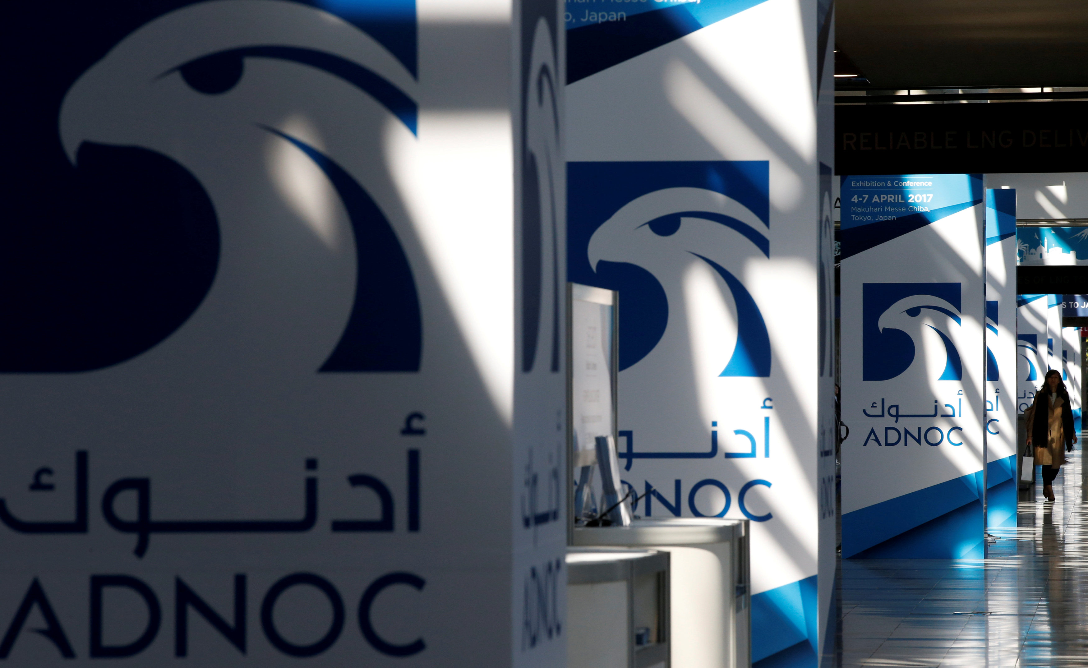 ADNOC sets up oil trading business to help find new markets