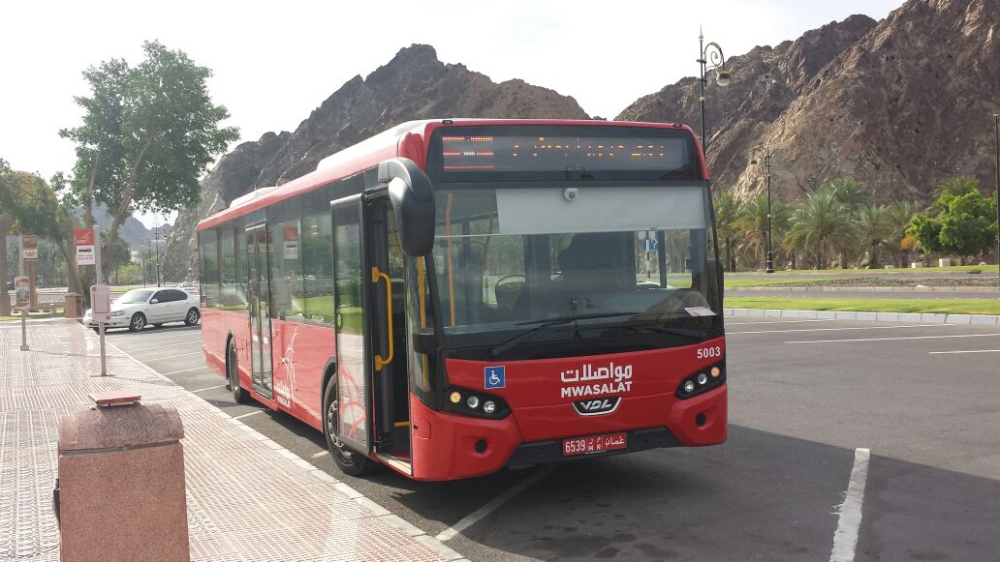 travel by bus oman