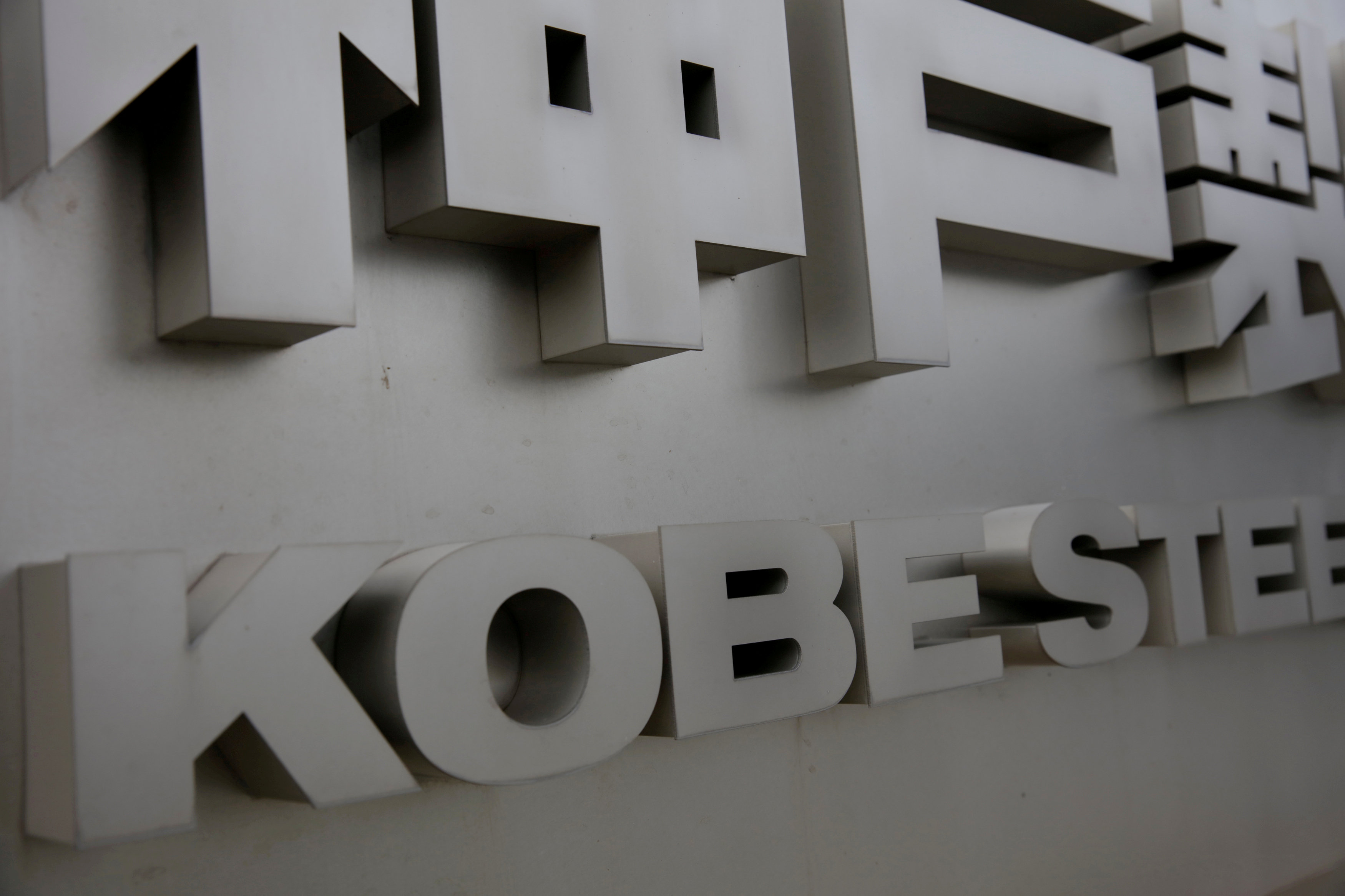 Kobe Steel says under probe over data tampering scandal