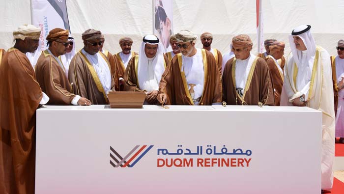 $7 billion Duqm Refinery foundation stone laid