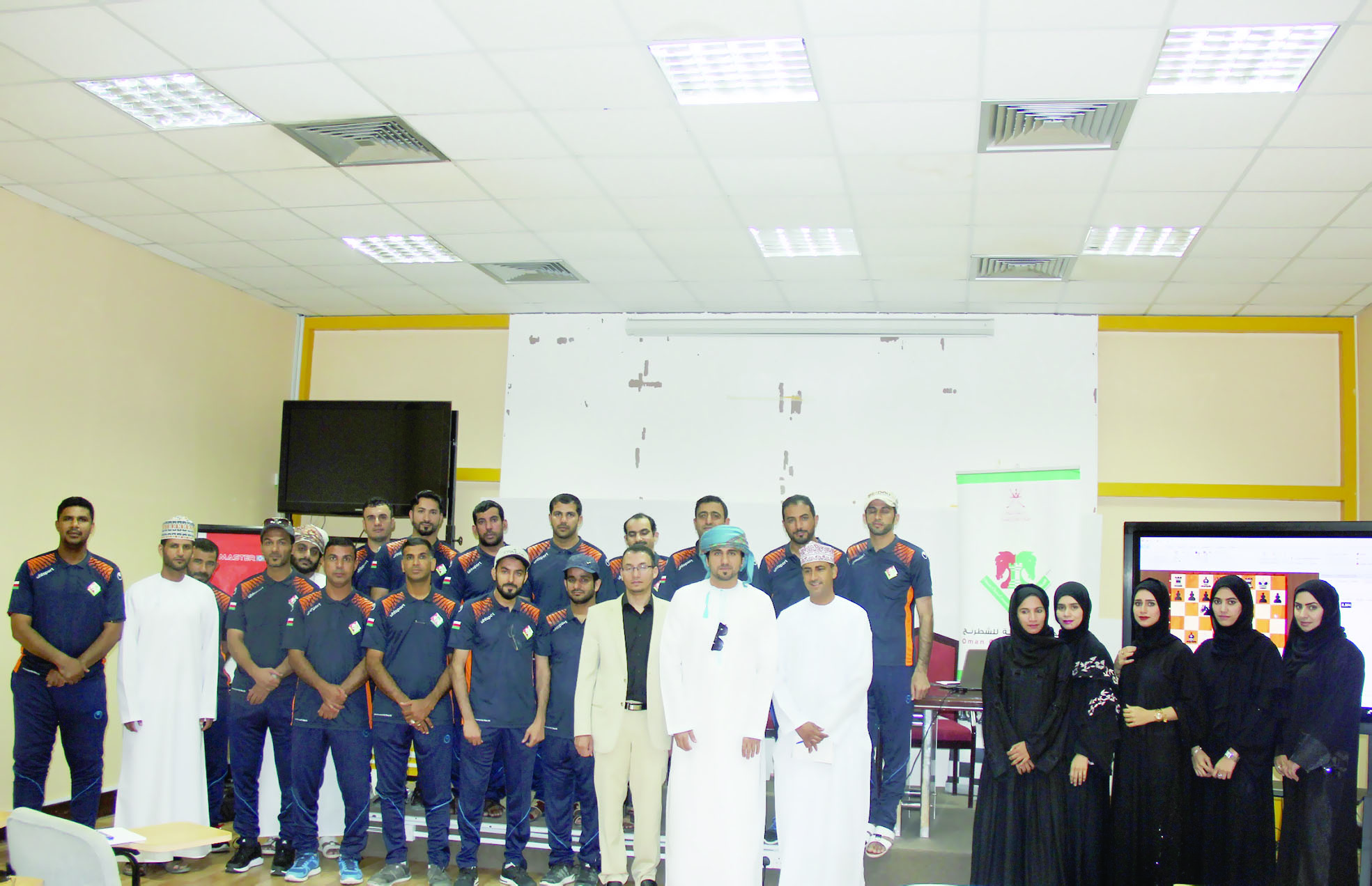 انطلاق الدورة الأساسية لمدربي ومدربات الشطرنج