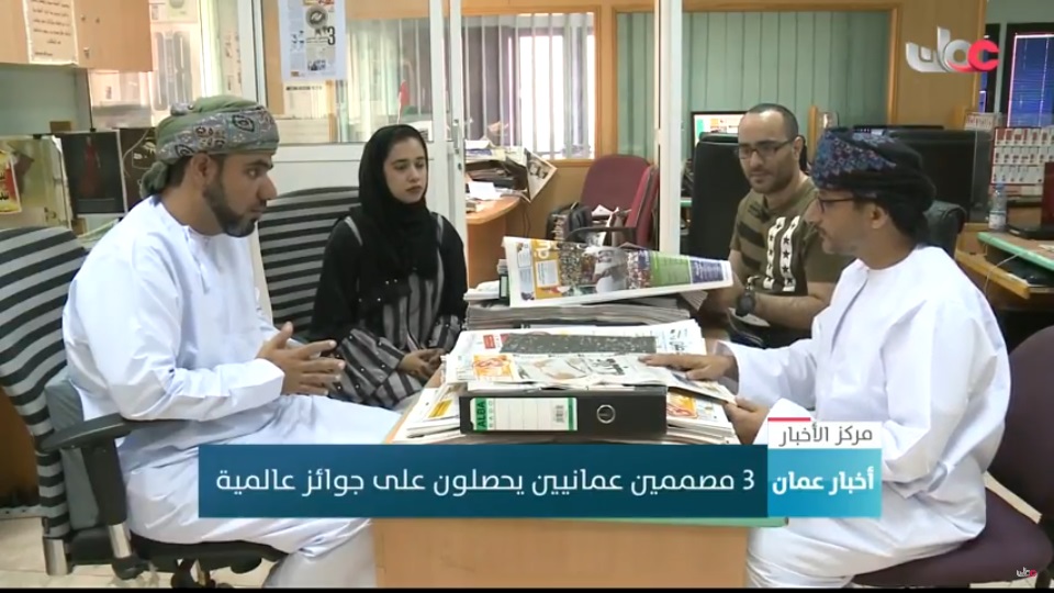 بالفيديو.. 3 مصممين عمانيين يحصلون على جوائز عالمية