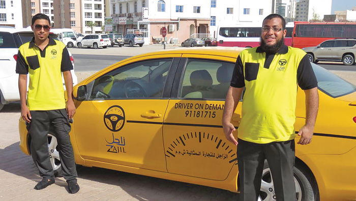 This service can help you save money on parking fees at Muscat airport
