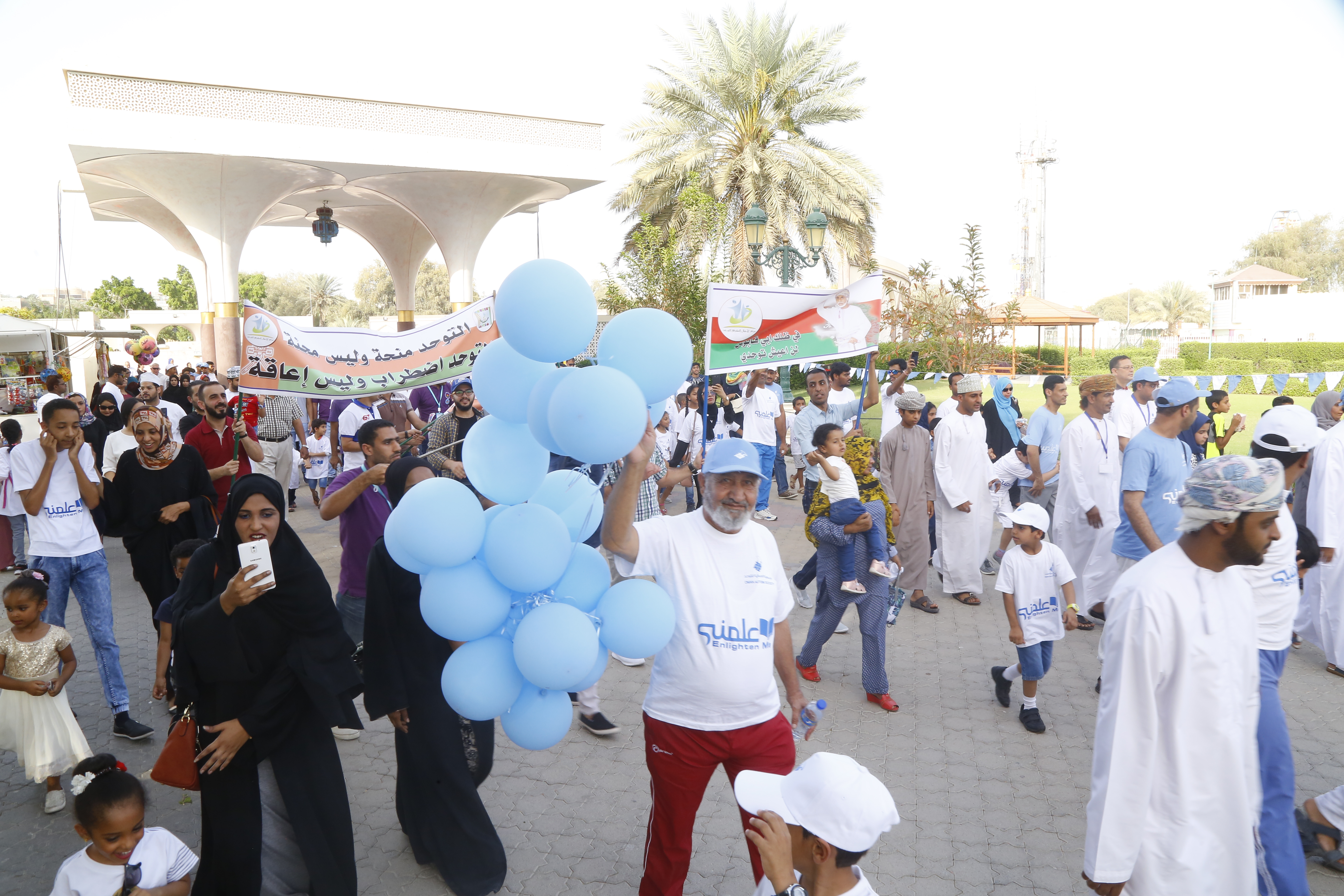 In pictures: Walk for Autism