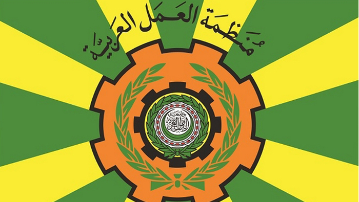 Arab Labour Organisation report praises Oman