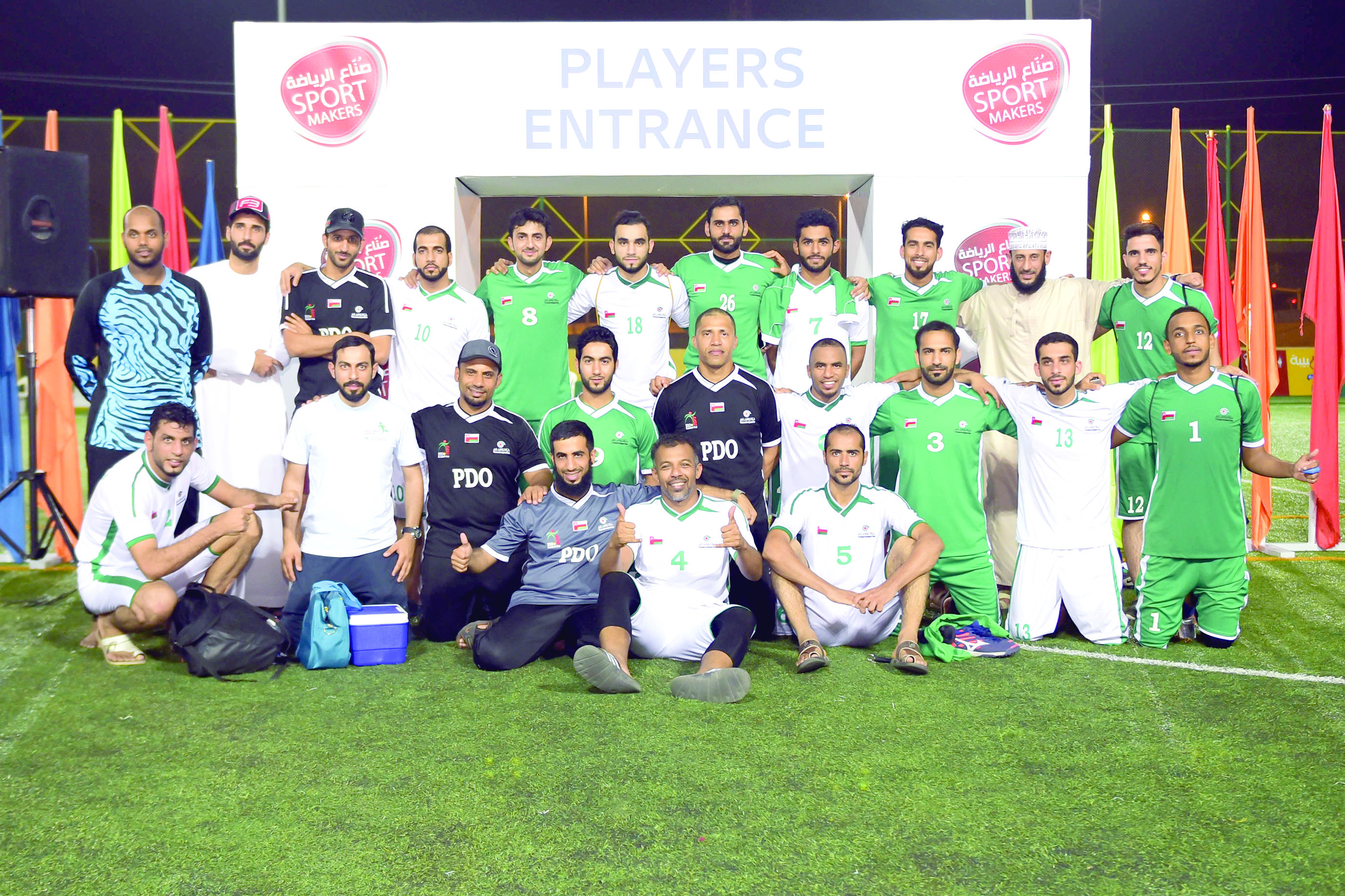 المؤهلة للبطولة العالمية للشركات