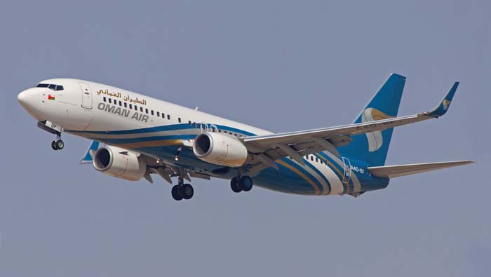 Oman Air to start new flight to Istanbul