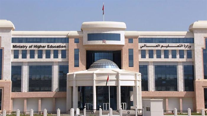 Oman to get new university of science and technology