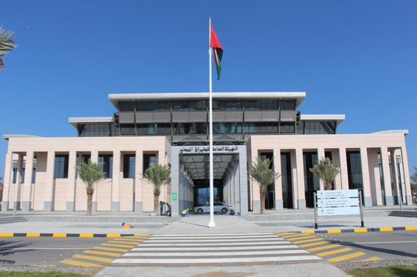 Ù‡ÙŠØ¦Ø© Ø§Ù„Ø·ÙŠØ±Ø§Ù† Ø§Ù„Ù…Ø¯Ù†ÙŠ ØªØ³ØªØ­Ø¯Ø« Ù…Ø³Ø§Ø±Ø§Øª Ø¬ÙˆÙŠØ© Ø¬Ø¯ÙŠØ¯Ø© Ø¬Ø±ÙŠØ¯Ø© Ø§Ù„Ø´Ø¨ÙŠØ¨Ø© Ø£Ø®Ø¨Ø§Ø± Ø³Ù„Ø·Ù†Ø© Ø¹ Ù…Ø§Ù† ÙˆØ§Ù„Ø¹Ø§Ù„Ù… Ø¬Ø±ÙŠØ¯Ø© Ø§Ù„Ø´Ø¨ÙŠØ¨Ø©