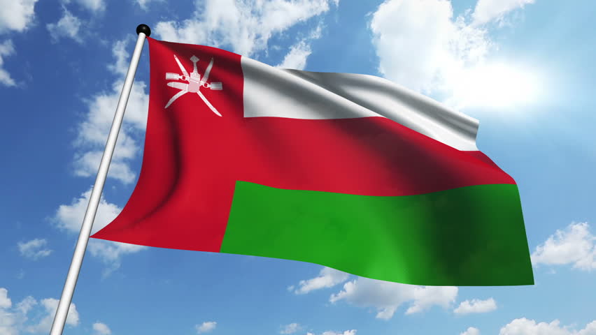 Oman issues statement on Israel-Palestine conflict