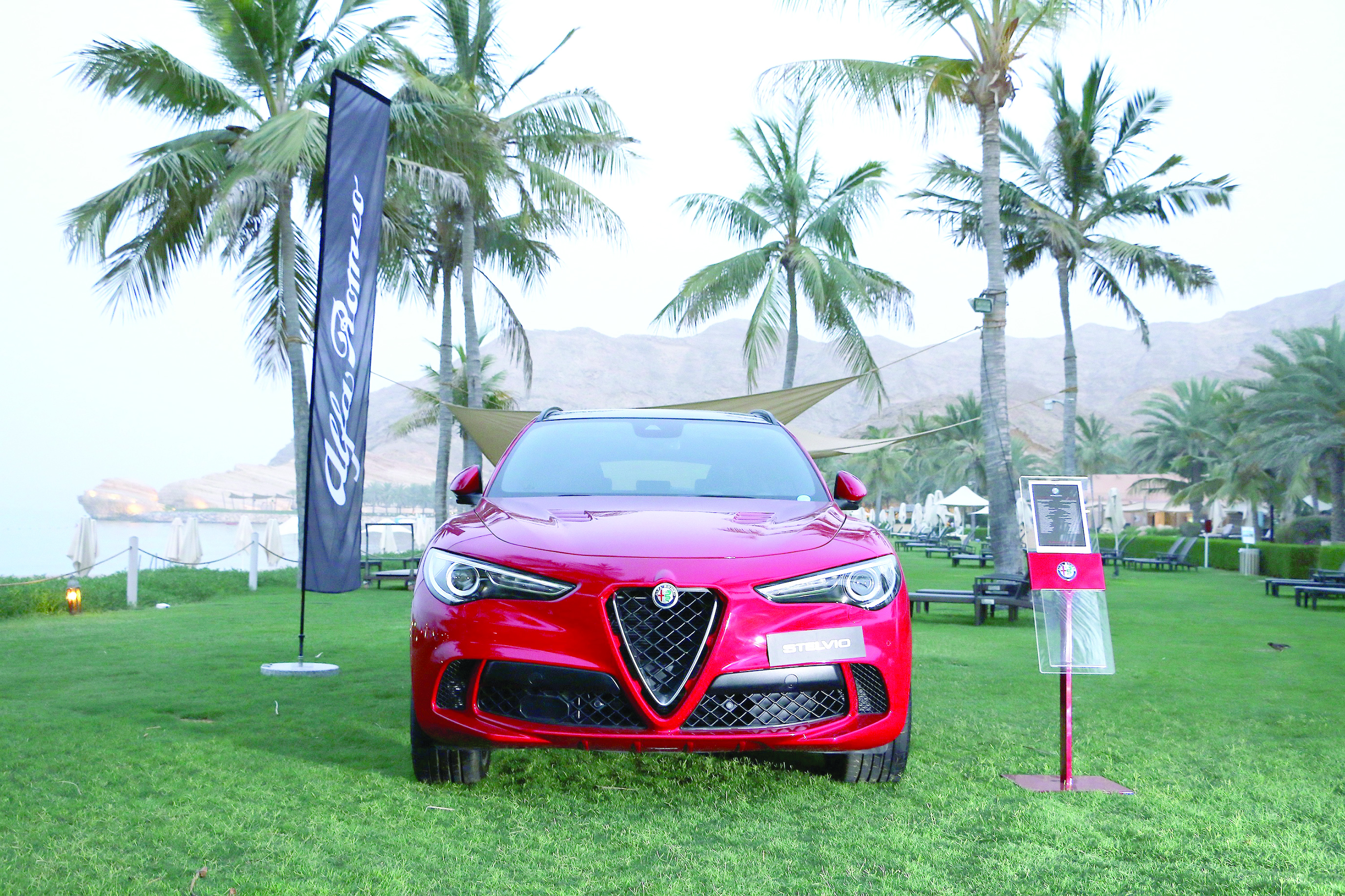 في صالات «ظفار للسيارات»

السلطنة تستقبل «ستلفيو كوادريفوليو» من «ألفا روميو»