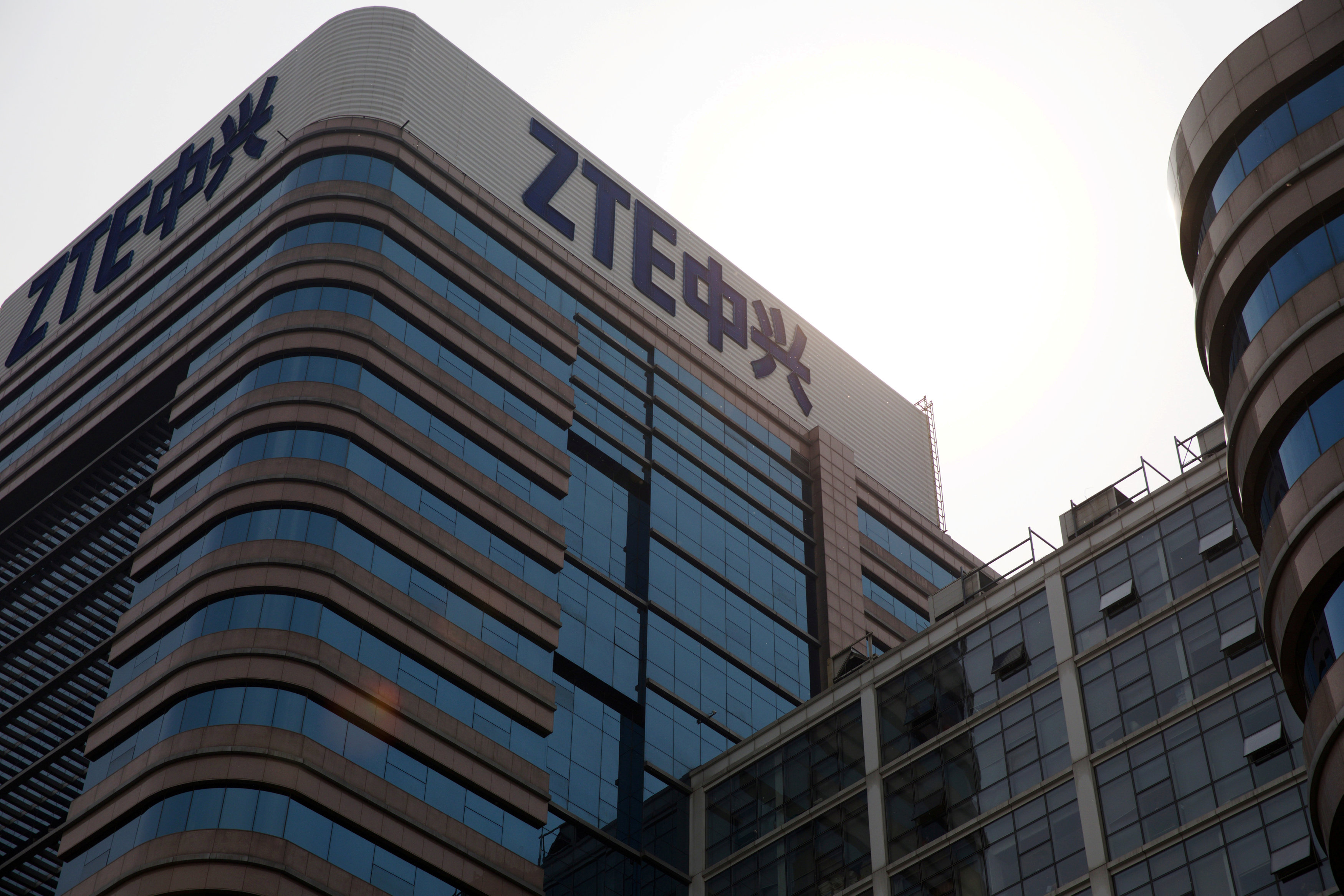 US could seek 'harsh' changes to China's ZTE