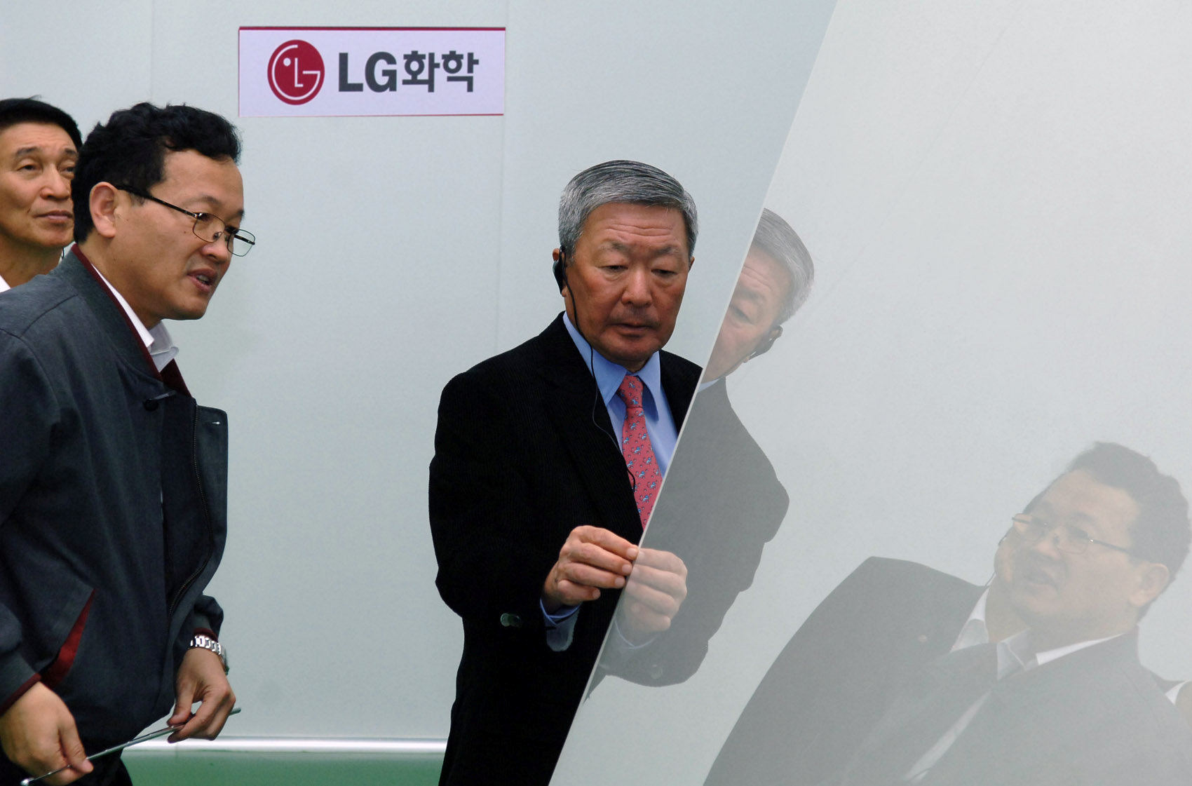 LG Group chairman dies from illness at 73