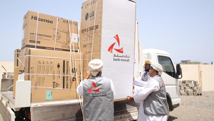 Bank Muscat Tadhamun support reaches beneficiaries across Oman