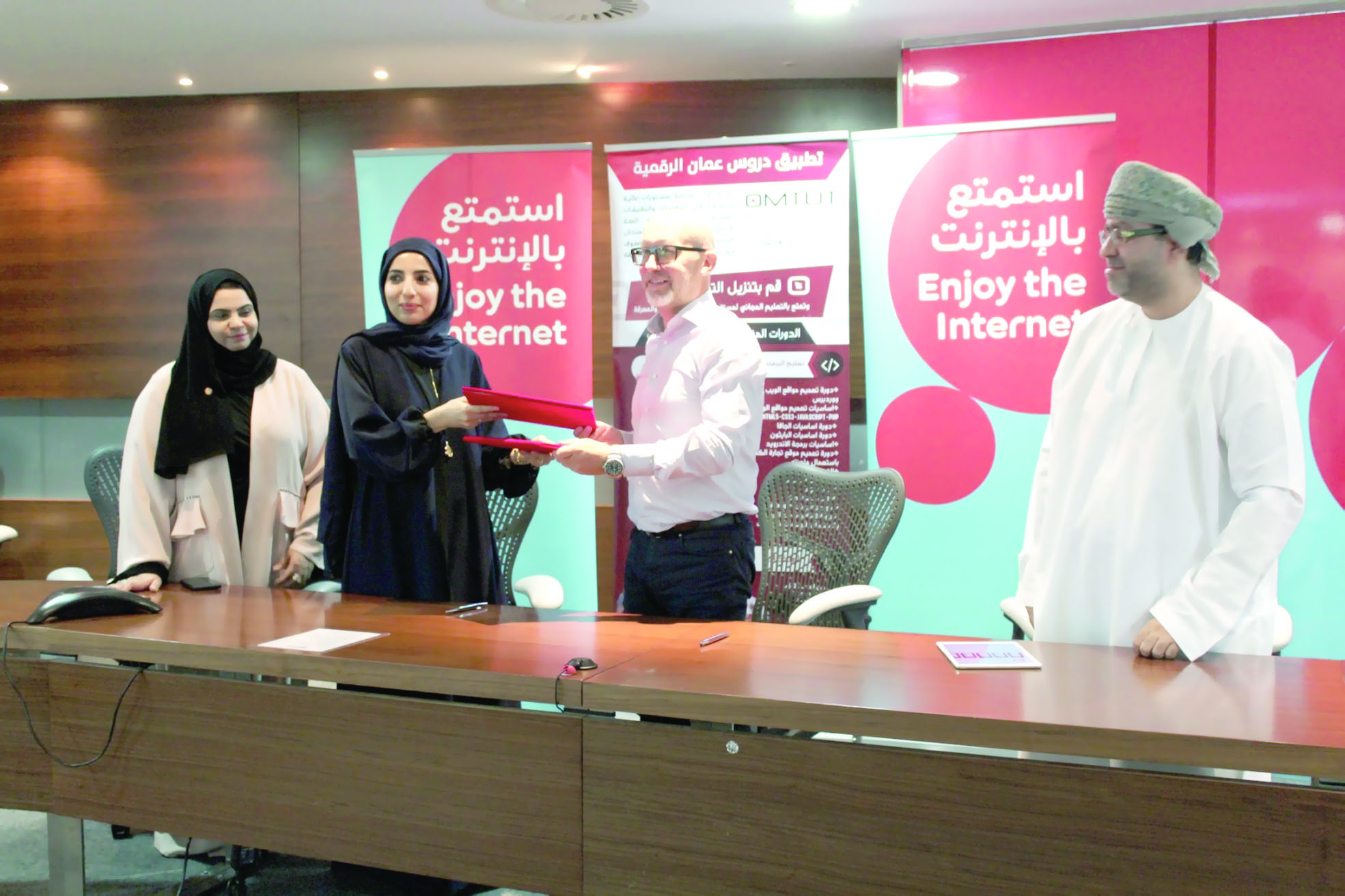 Ooredoo تطلق تطبيق دروس عُمان الرقمية
