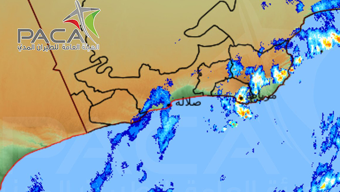 Weather alert: Cyclone Mekunu gets closer to Dhofar as rains begin