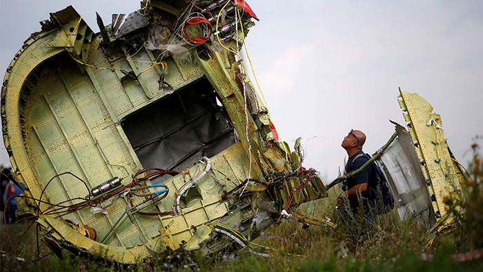 Investigators in MH17 crash to make public appeal