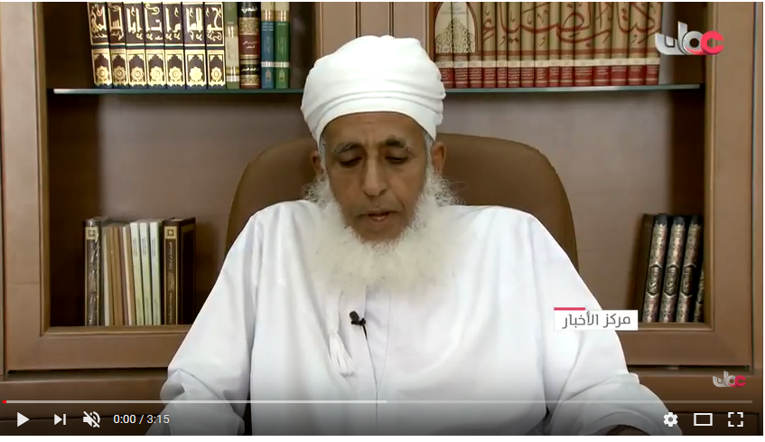 بالفيديو.. سماحة المفتي العام يتوجه بالدعاء إلى الله بأن يحفظ السلطنة