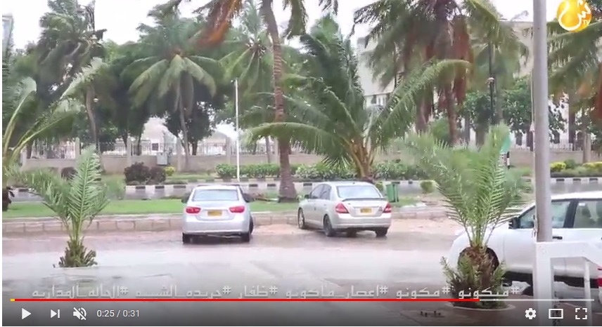 بالفيديو: حصريا للشبيبة.. زيادة سرعة الرياح في ظفار