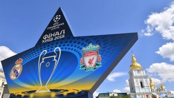 أنباء عن وجود قنابل تهدد نهائي دوري أبطال أوروبا